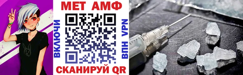 даркнет сайт Барыш АМФ 97%