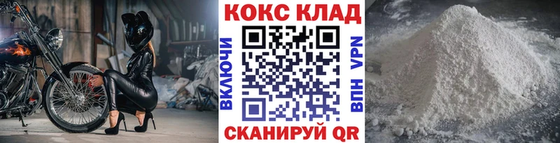 COCAIN 97% Барыш