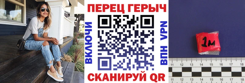 hydra как войти  продажа наркотиков  Барыш  ГЕРОИН Heroin 