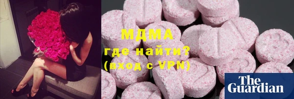 крисы Аркадак