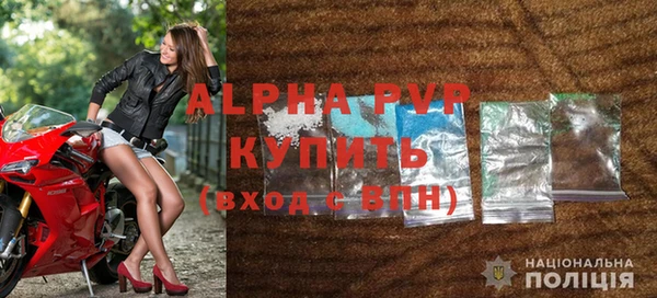 крисы Аркадак