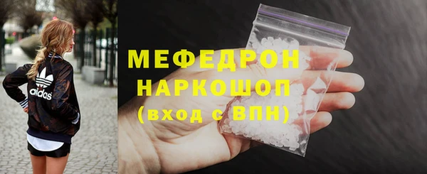 кокаин VHQ Армянск