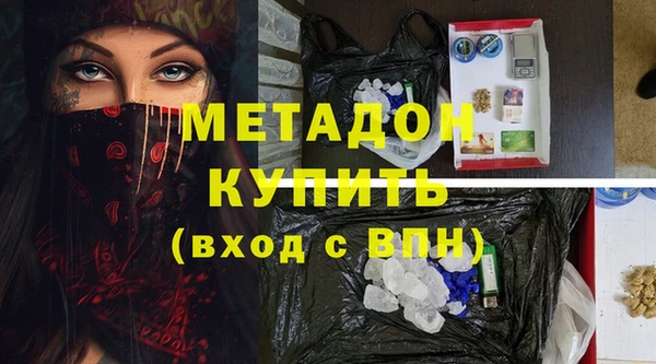 крисы Аркадак