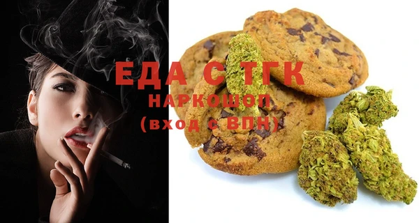 крисы Аркадак