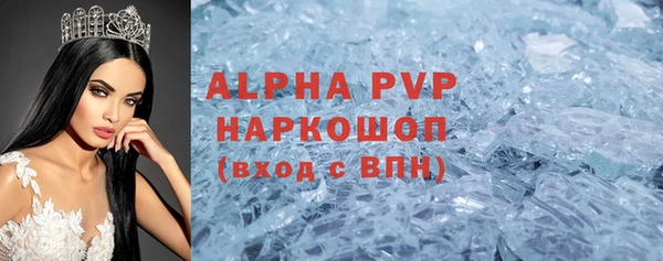 крисы Аркадак