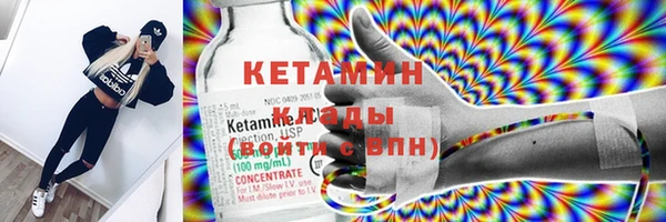крисы Аркадак