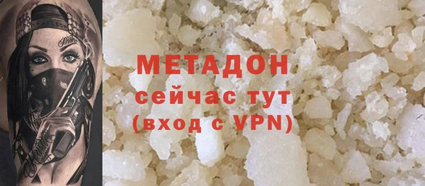 а пвп мука Дмитровск