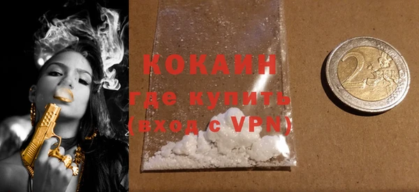 крисы Аркадак