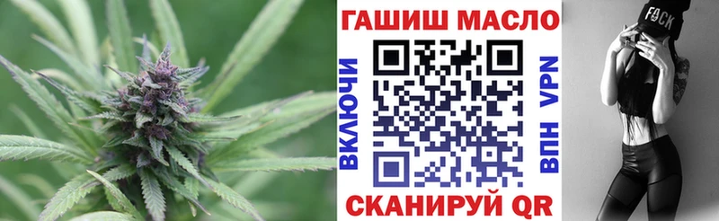 Дистиллят ТГК концентрат  сколько стоит  OMG онион  Барыш 