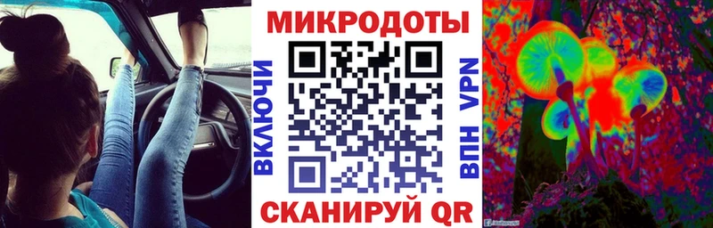 Псилоцибиновые грибы Cubensis  маркетплейс официальный сайт  Барыш 