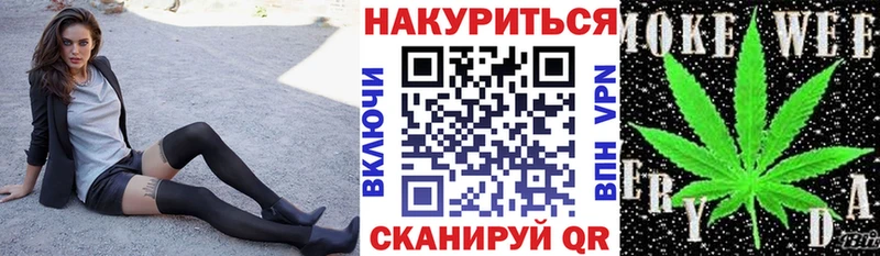 Конопля White Widow  Барыш 